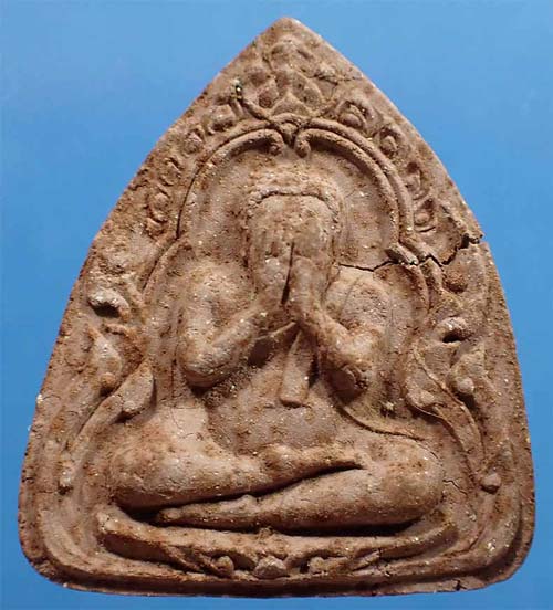 พระปิดตารุ่นแรก หลวงพ่อมุม วัดปราสาทเยอร์ ปี ๑๗*42