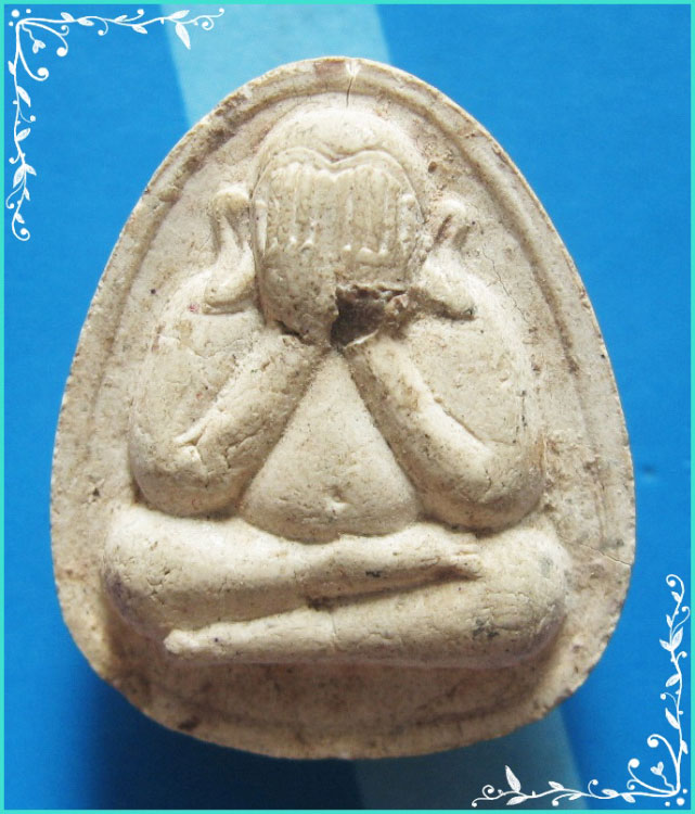 ..ลป.ธีร์ วัดมิ่งเมือง ขก. พระปิดตามหาลาภ หลังยันต์ รุ่นสมปรารถนา...