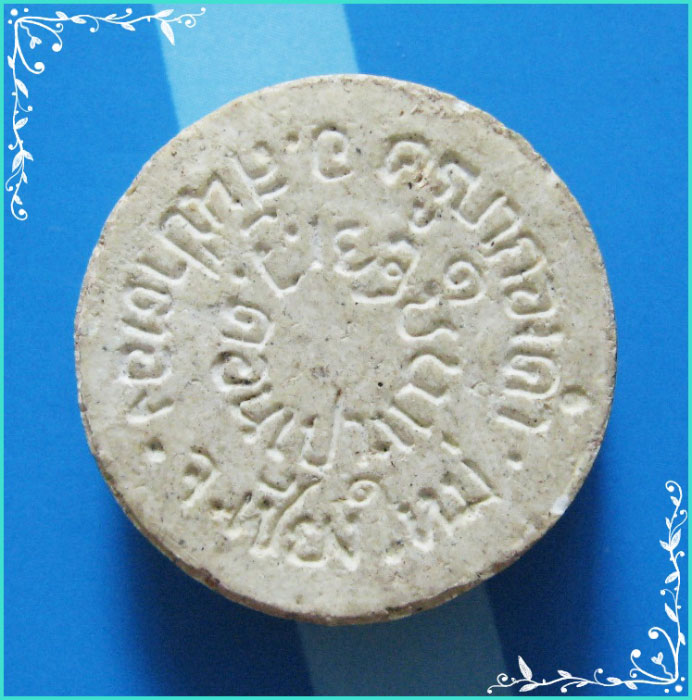 ..ครูบากองคำ วัดดอนเปา ชม. พระปิดตามหาลาภ พิมพ์จันทร์ลอย หลังยันต์..