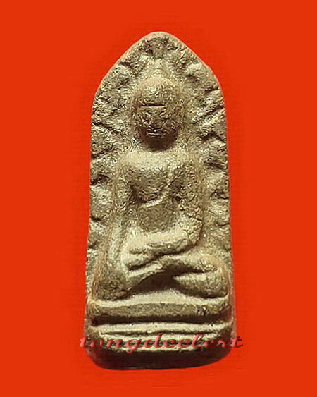 พระรอดวัดมหาวันปลุกเสกอินเดีย ปี 2518 มวลสารดี พีธีเยี่ยม สวยมากค่ะ