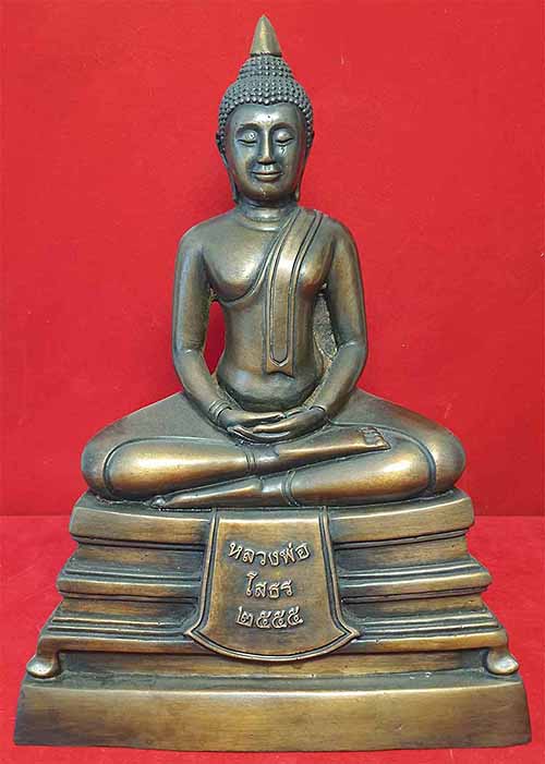 ขายขาดทุน!!!พระบูชา ลพ.โสธรเนื้อนวะโลหะ(รุ่นแรก)เบญจนวมงคลหน้าตัก ๕ นิ้วจากวัดโสธรฯ แปดริ้ว*51