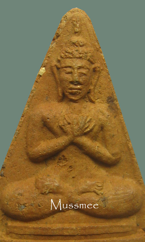 หลวงพ่อผินะ วัดสนมลาว พิมพ์ปางชี้ตะวัน หรือปางดับตะวัน พระสวย  ### หูตากระพริบ ###