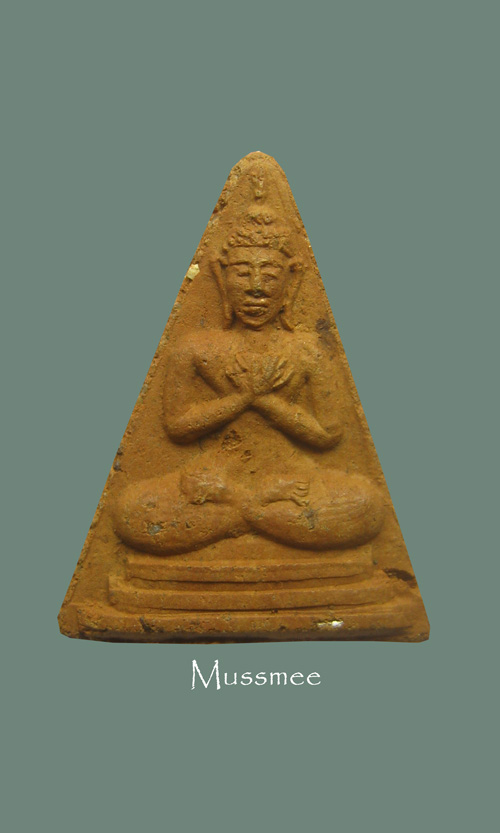 หลวงพ่อผินะ วัดสนมลาว พิมพ์ปางชี้ตะวัน หรือปางดับตะวัน พระสวย  ### หูตากระพริบ ###