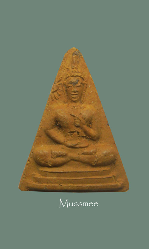 หลวงพ่อผินะ วัดสนมลาว พิมพ์ปางชี้ตะวัน หรือปางดับตะวัน พระสวย  ### หูตากระพริบ ###