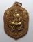 เหรียญเลื่อนสมณศักดิ์ หลวงปู่แขก ปภาโส วัดสุนทรประดิษฐ์ จ.พิษณุโลก ปี๒๕๕๓