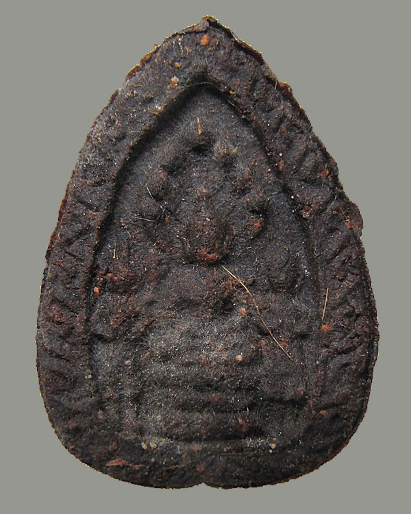 พิเศษ เกสา ..พระนาคปรก หลวงปู่แก้ว วัดละหารไร่ จ.ระยอง พิมพ์พระตรีกาย เนื้อผงว่าน ปี 2519 บัตรรับรอง