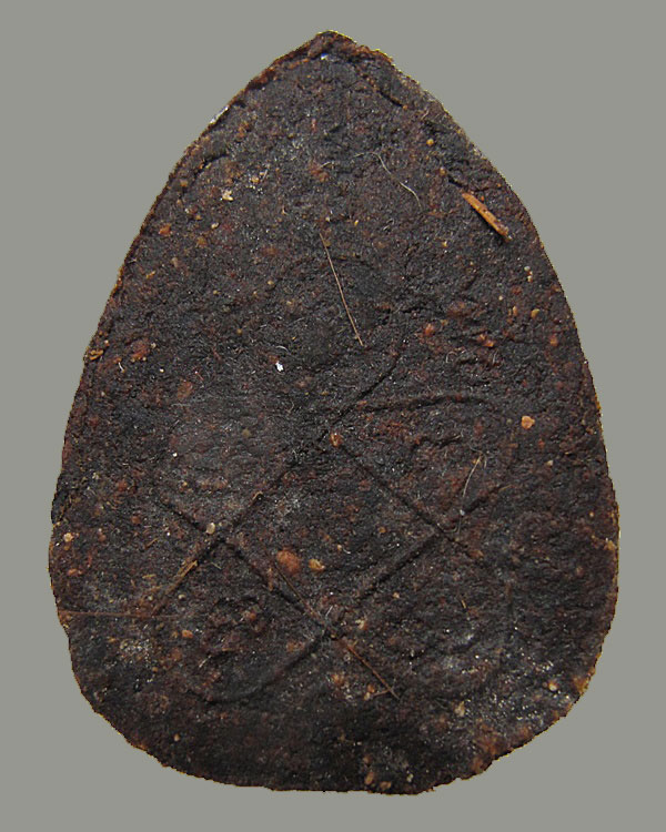 พิเศษ เกสา ..พระนาคปรก หลวงปู่แก้ว วัดละหารไร่ จ.ระยอง พิมพ์พระตรีกาย เนื้อผงว่าน ปี 2519 บัตรรับรอง