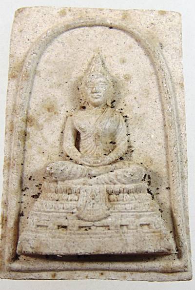 พระพุทธภัทรมหาโยธิน ภปร.ปี 2526