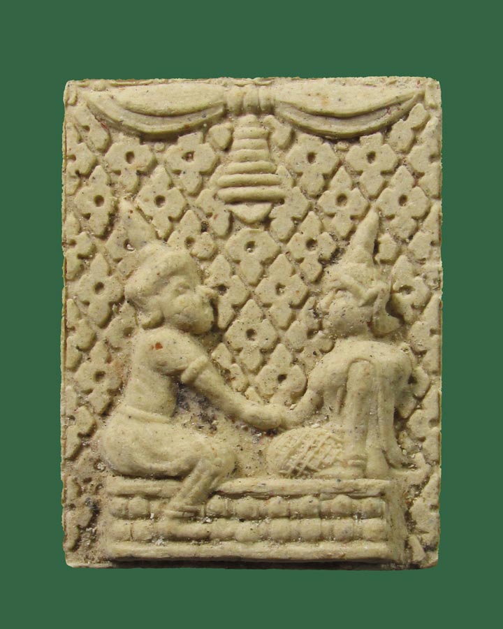 พิมพาแต่งงาน หลวงพ่อพัฒน์ วัดแสนเกษม กรุงเทพฯ