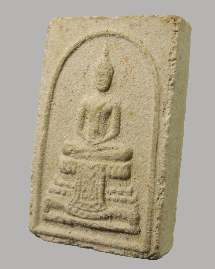 พระสมเด็จแก้วสุทธิ หลวงปู่แก้ว วัดช่องลม จ.สมุทรสาคร ปี 2513