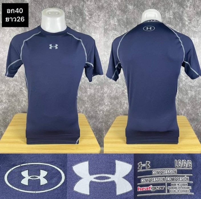 เสื้อออกกำลังกาย under armour