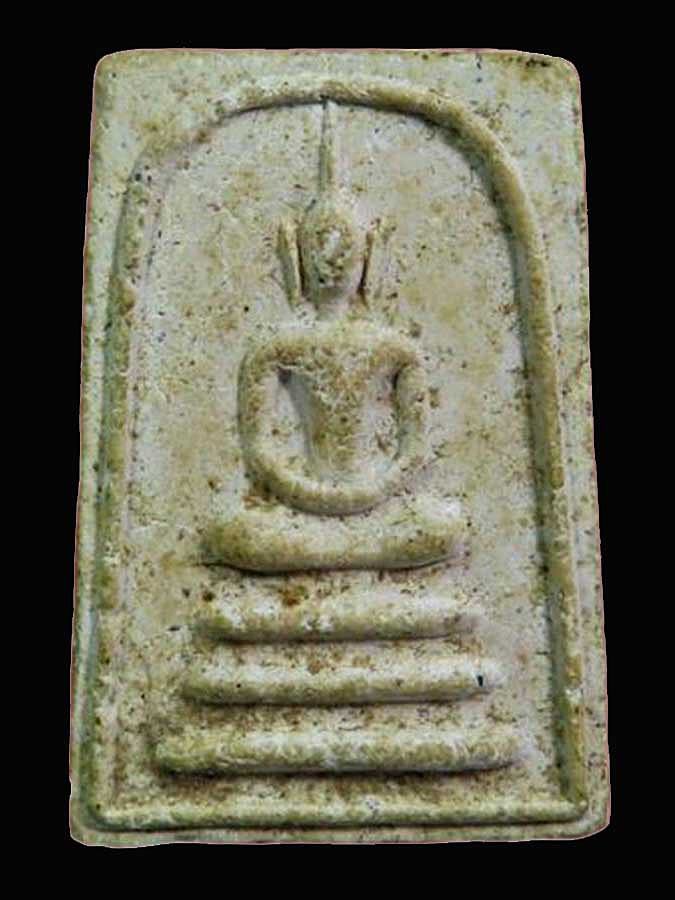 พระสมเด็จวัดเจ้าอาม พิมพ์ฐาน 3 ชั้น เนื้อผง  ปี 16  กรุงเทพฯ 