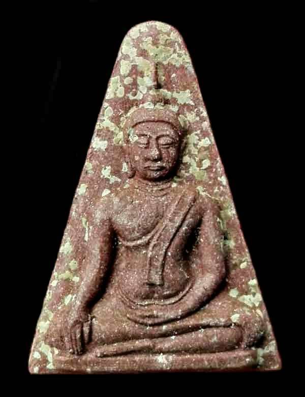 พระนางพญาเสน่ห์จันทร์ 50พรรษาพระเทพฯ เนื้อว่าน 2548