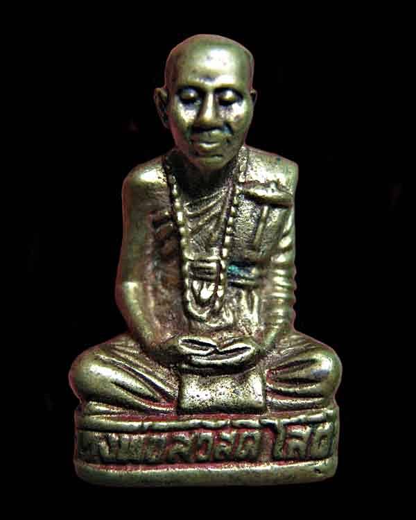 รูปหล่อรุ่นแรก หลวงพ่อสวัสดิ์ วัดห้วยตูมสุทธาวาส พ.ศ.2538 จ.เพชรบูรณ์