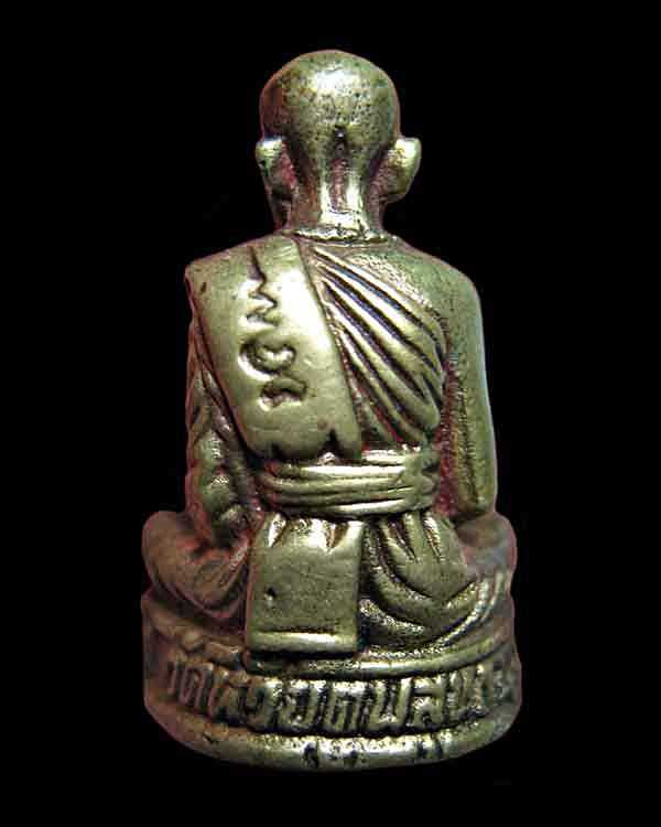 รูปหล่อรุ่นแรก หลวงพ่อสวัสดิ์ วัดห้วยตูมสุทธาวาส พ.ศ.2538 จ.เพชรบูรณ์