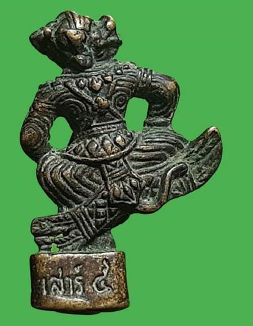 หนุมาน เสาร์5 หลวงปู่เกลี้ยง วัดเนินสุทธาวาส ชลบุรี