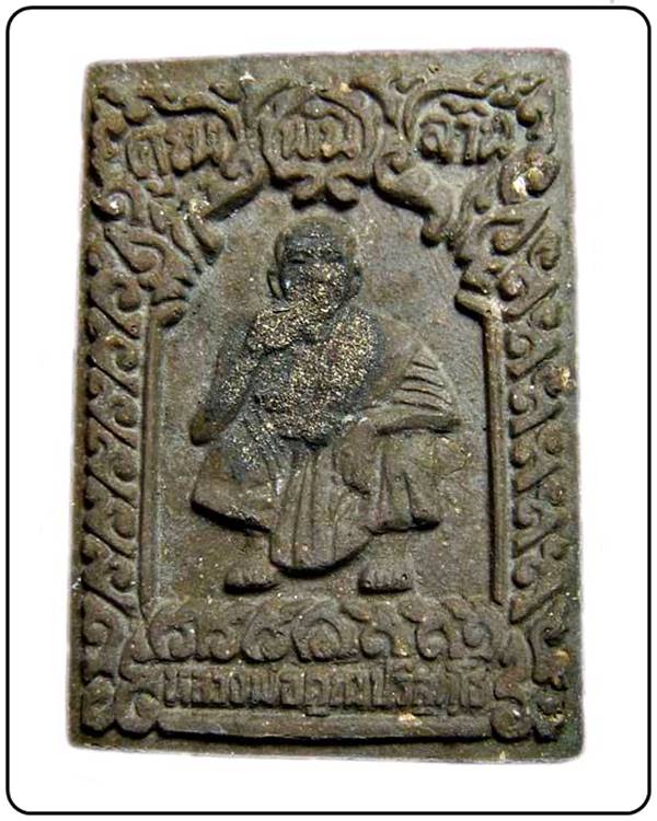 พระผงรูปเหมือน รุ่นเสาร์ ๕ คูณพันล้าน โรยผงตะไบทอง