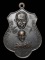 เหรียญหลวงพ่อปี อินทโชติ - พระอาจารย์เรียน วัดพิหารแดง  (ขี่คอ) ปี ๒๕๑๖ จ.สุพรรณบุรี 