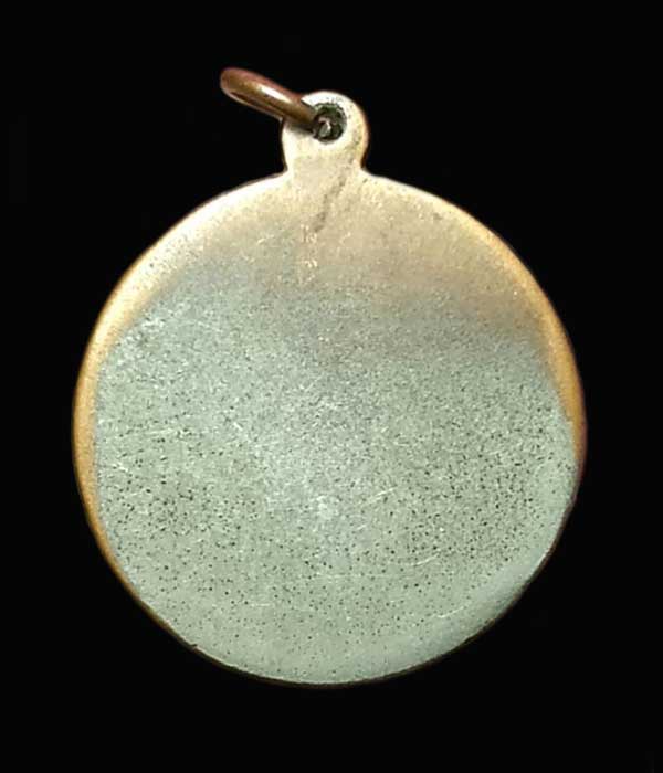 เหรียญโรงเรียนนายร้อย จปร.