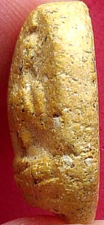 *พิมพ์ปิดตา ผงขมิ้น หลวงพ่อโชติ วัดตะโน ฝั่งธนฯ*