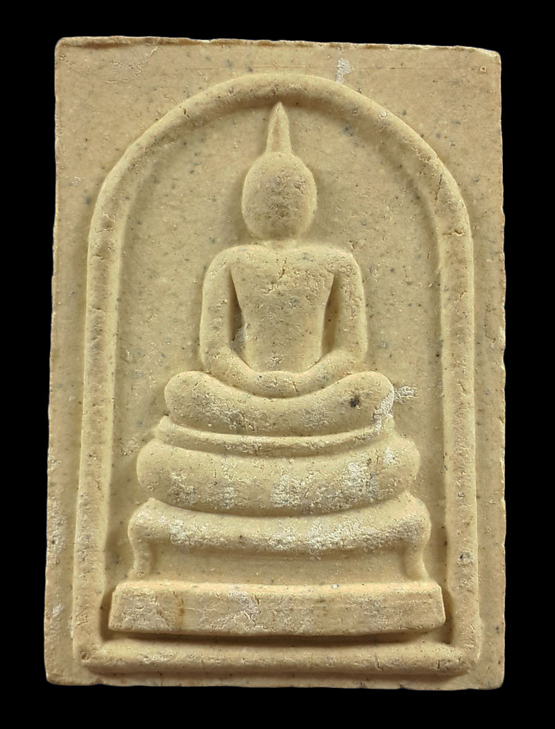 พระสมเด็จเสาร์5 ยันต์กลับ หลวงปู่แย้ม วัดตะเคียน จ.นนทบุรี รุ่นเงินล้าน ปี40