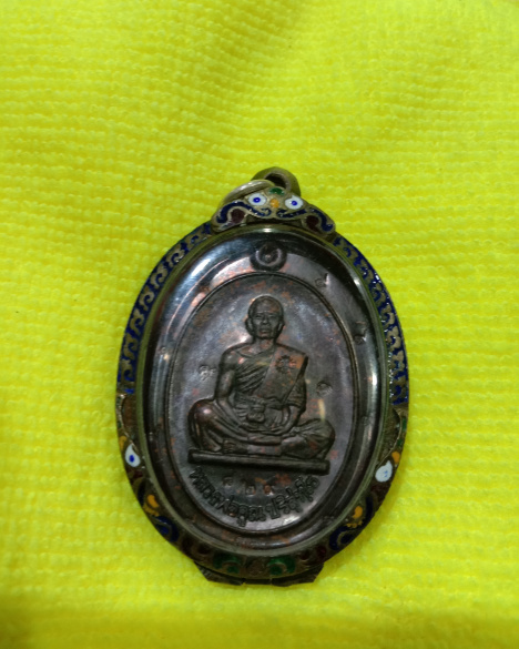 หลวงพ่อคูณย้อนยุคสร้างบารมี19ไม่ตัดปีกตอก๙รอบพร้อมกรอบเงินลงยาขนาดจัมโบ้