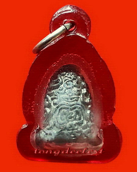 พระปิดตายันต์ยุ่ง หลวงพ่อนารถ วัดศรีโลหะราษฎร์บำรุง จ.กาญจนบุรี องค์นี้จิ๋วแต่แจ๋วค่ะ