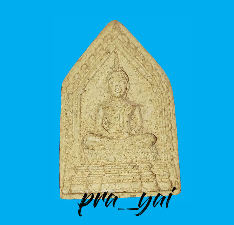 พระพุทธสิหิงค์ สร้างโดย นายนารถ มนตเสวี อดีตผู้ว่าฯ จ.ชลบุรี ท่านเจ้าคุณนรฯ วัดเทพศิรินทรฯอธิษฐานจิต