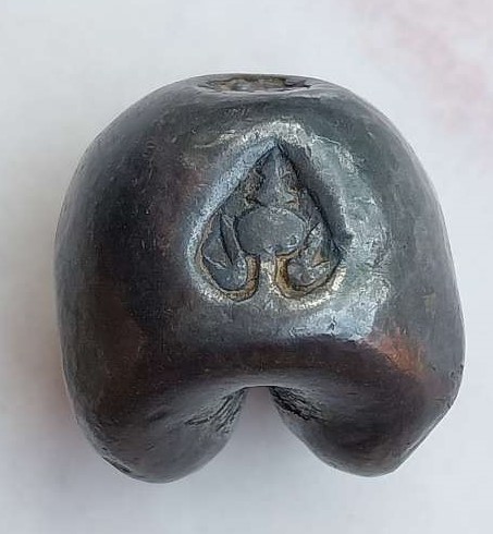 พดด้วงเงิน ขนาด 1 บาท ตรามงกุฎ-กงจักร รัชกาลที่4 ตราสวย