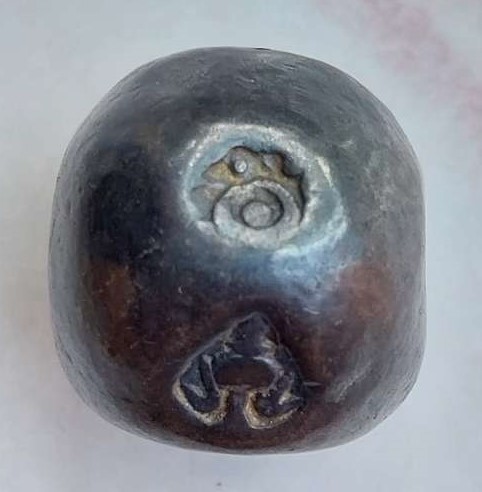 พดด้วงเงิน ขนาด 1 บาท ตรามงกุฎ-กงจักร รัชกาลที่4 ตราสวย