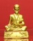 พระบูชาหมอชีวกโกมารทัต หน้าตัก 5 นิ้ว