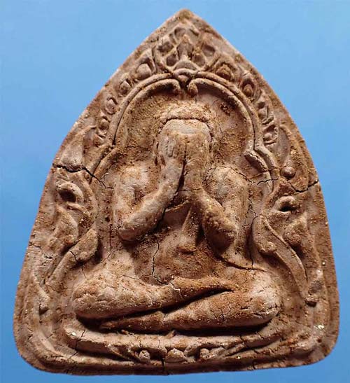 พระปิดตารุ่นแรก หลวงพ่อมุม วัดปราสาทเยอร์ ปี ๑๗*79