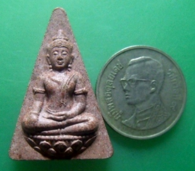 **วัดใจ**พระสมเด็จนางพญา สก. เฉลิมพระชนมพรรษา ๖ รอบ สภาผู้แทนราษฎร ปี ๒๕๔๗**