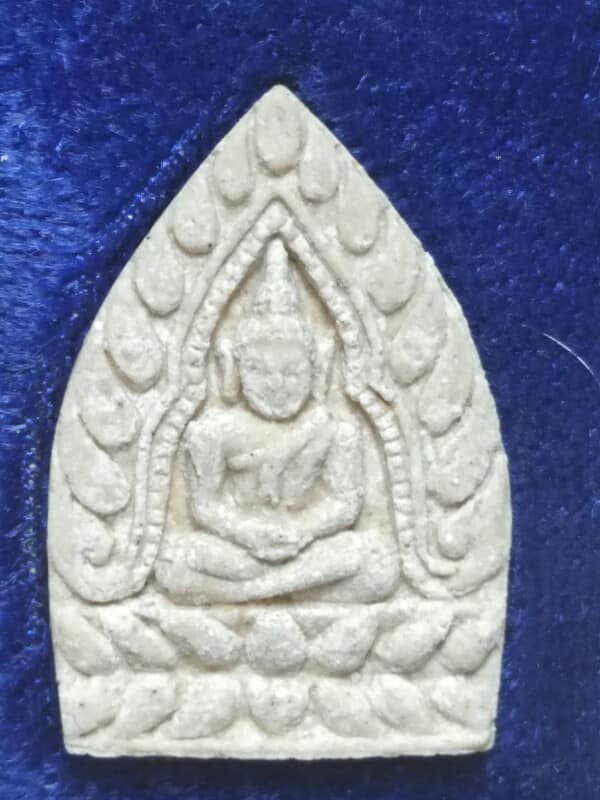พระผงพระครูวิสุทธาภิรักษ์ วัดสิงห์สุทธาวาส สิงห์บุรี +กล่อง 