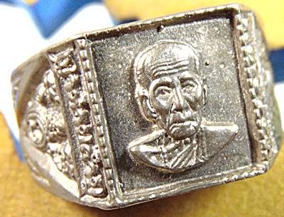 แหวนหลวงปู่คำบุ (ผู้ชาย)