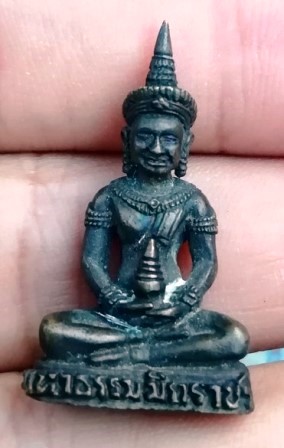 พระกริ่งพระพุทธมหาธรรมิกราชา วัดม่วงชุม จ.เพชรบูรณ์ พ.ศ.๒๕๓๗