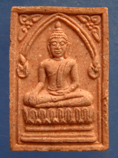 พระผง หลวงพ่อปู่ วัดโกรกกราก สมุทรสาคร ปี2538