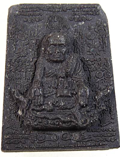 หลวงปู่ทวดปางโปรดสัตว์ -พระโพธิสัตว์เทพนาคา อาจารย์หม่อม นิรนามฯ(ผสมผงงาช้างดำ)