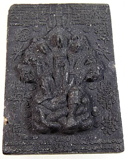 หลวงปู่ทวดปางโปรดสัตว์ -พระโพธิสัตว์เทพนาคา อาจารย์หม่อม นิรนามฯ(ผสมผงงาช้างดำ)