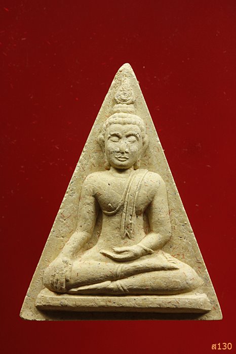 พระนางเสน่ห็จันทร์ วัดปากบ่อ สวนหลวง กรุงเทพ พร้อมกล่องเดิม