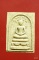 พระสมเด็จปรกโพธิ์หลังยันต์ไม่ทราบที่ พระสมเด็จปรกโพธิ์หลังยันต์ไม่ทราบที่