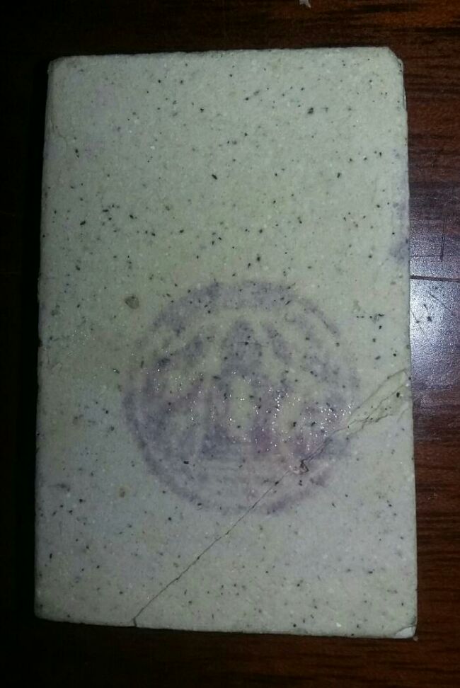 พระสมเด็จ วัดระฆัง ไม่ทราบปี รุ่น ที่สร้าง สภาพแตกหักครับ 