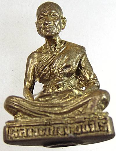 รูปหล่อหลวงพ่อขวัญ วัดบ้านไร่ จ พิจิตร