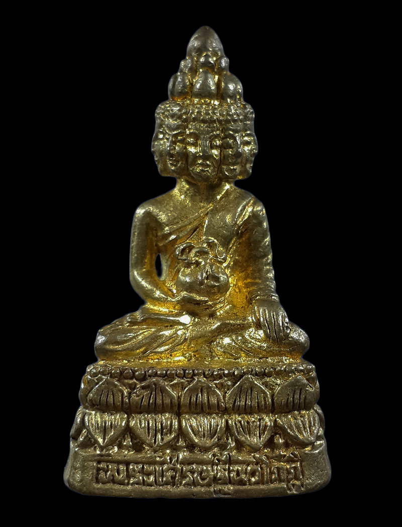 พระเศรษฐีนวโกฏิ เพชรกลับ รุ่น1 วัดท่ากกแห่ จ.อุบลราชธานี ปี53 
