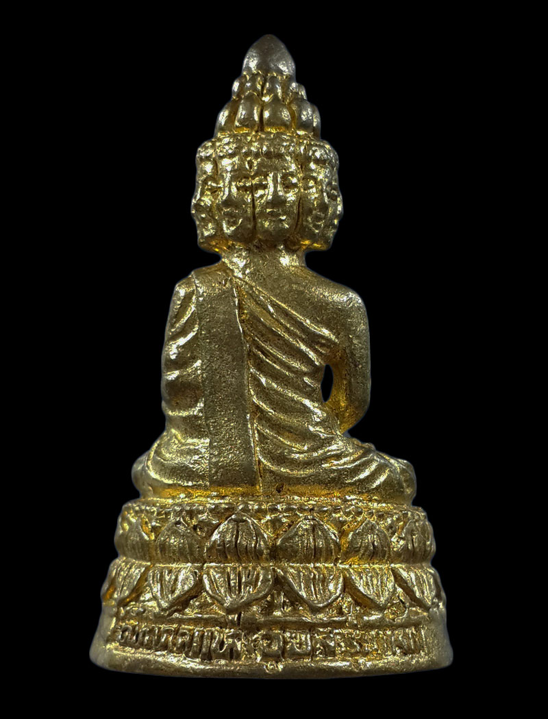 พระเศรษฐีนวโกฏิ เพชรกลับ รุ่น1 วัดท่ากกแห่ จ.อุบลราชธานี ปี53 