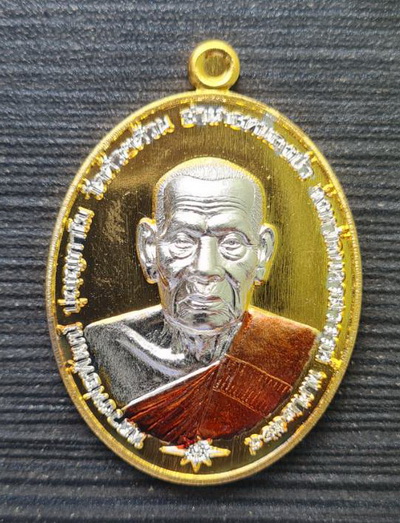 ๑๐๐ ปี รวยชนะจน ๒๕๖๓..กะไหล่สามกษัตริย์..ลพ.พัฒน์ วัดห้วยด้วน จ.นครสวรรค์ / กล่องเดิ