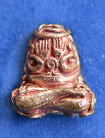 ปิดตามหาลาภยันต์ยุ่งเนื้อนวะโลหะ สมเด็จพระญาณสังวร วัดบวรนิเวศ