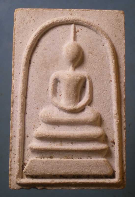 สมเด็จ หลวงปู่เจ็ก วัดระนาม สิงห์บุรี