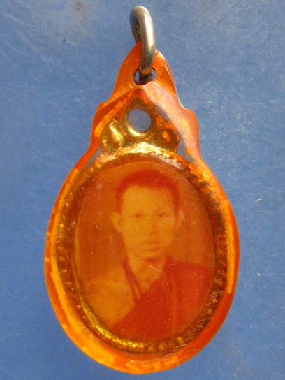 ล็อกเก็ต ครูบาสมจิต วัดสะแล่ง แพร่