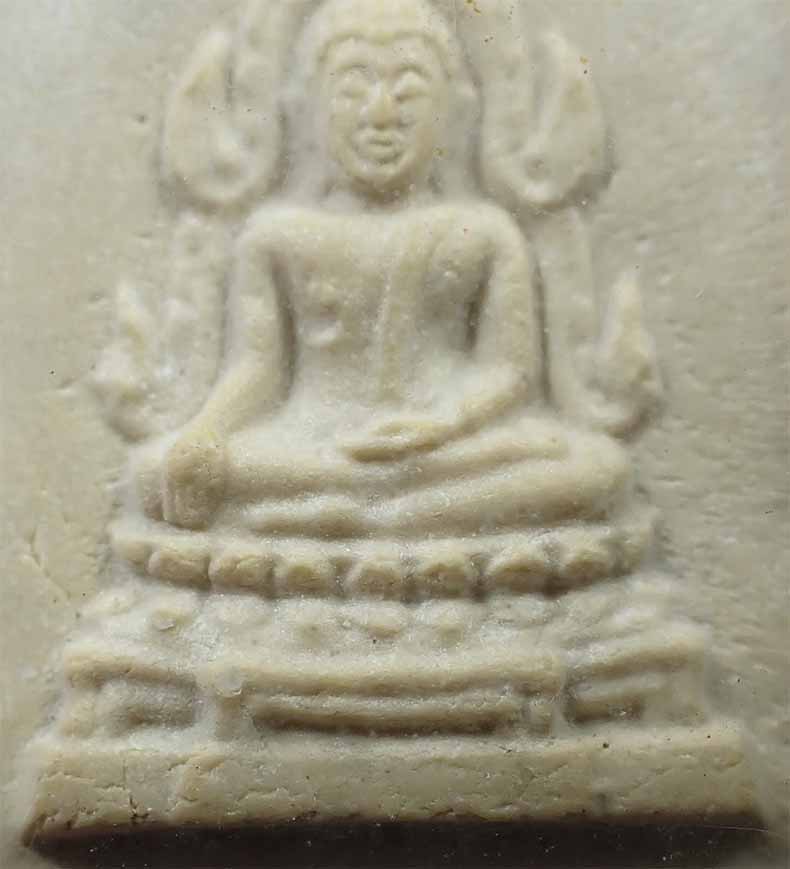 ขายขาดทุน!!!พระคำข้าว หลวงพ่อฤาษีลิงดำ วัดท่าซุง อุทัยธานี+บัตรรับรองพระแท้*103